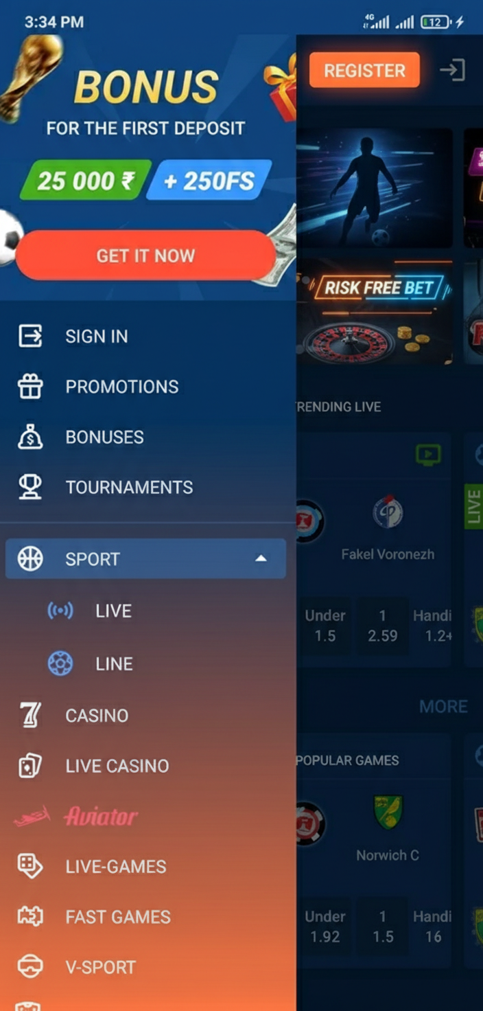 Screen 2